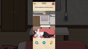 Nightmare Puzzles прохождение 9 уровень