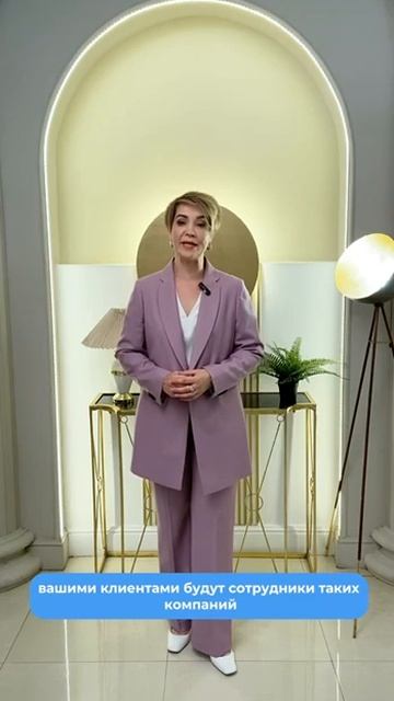 Что выбрать: купить квартиру в городе или на курорте? смотреть онлайн