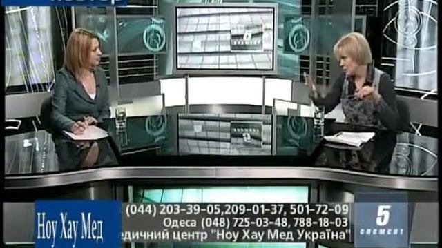 Гарантии похудения в медицинском центре НоуХауМед