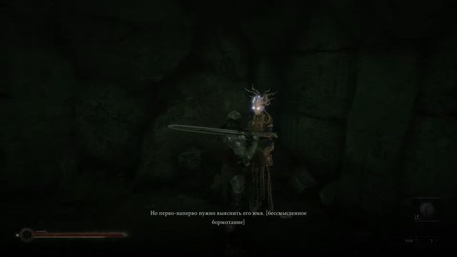 Mortal Shell - Это новый вид боли смотреть онлайн