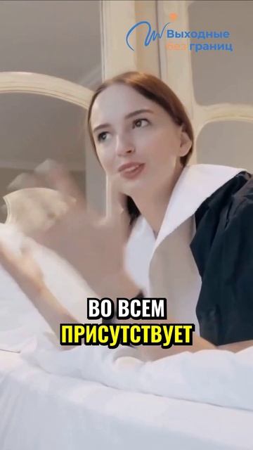 Уникальный отель: Чайковский сочетание старины и современного комфорта! смотреть онлайн