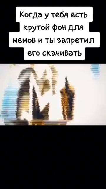 подпишись или тебя съест капибара смотреть онлайн