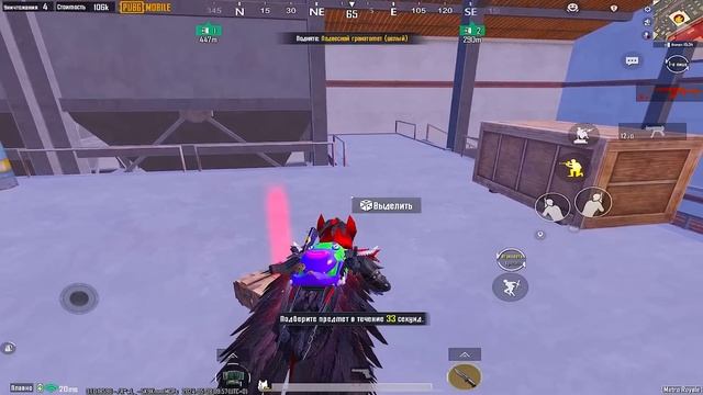 😱 ШТУРМ ВСТРЕТИЛ ФУЛЛ 6 НА НОВОЙ 7 КАРТЕ В ОБНОВЛЕНИИ МЕТРО РОЯЛЬ | METRO ROYALE смотреть онлайн