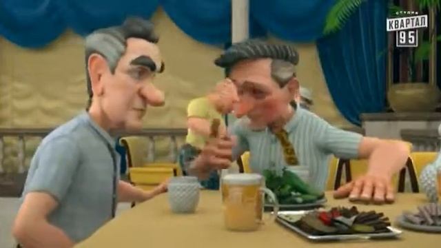 Сватики 1 серия