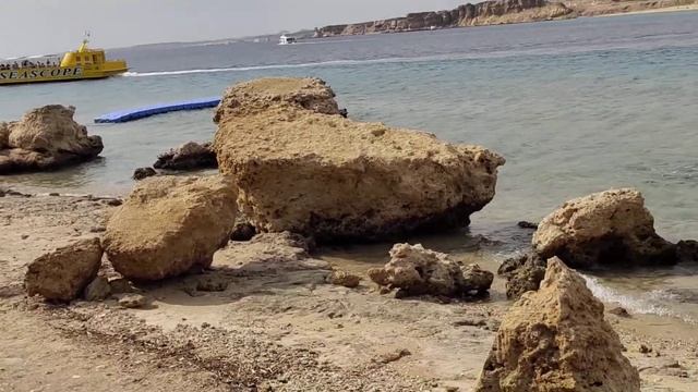 шарм эль шейх дорога на дикий пляж смотреть онлайн