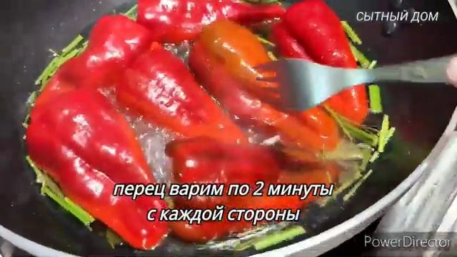 Светлые мысли