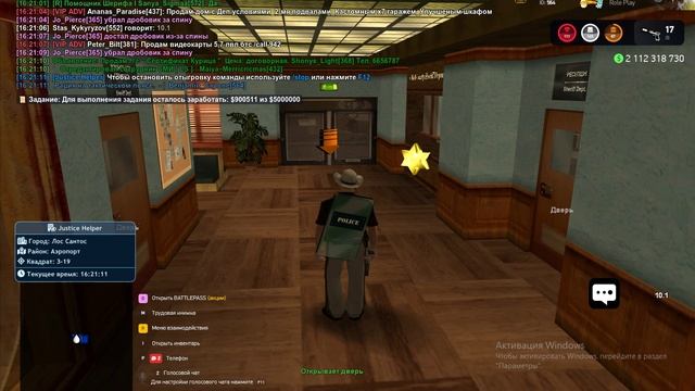 Grand Theft Auto San Andreas 2025.04.24 - 16.20.49.10 смотреть онлайн