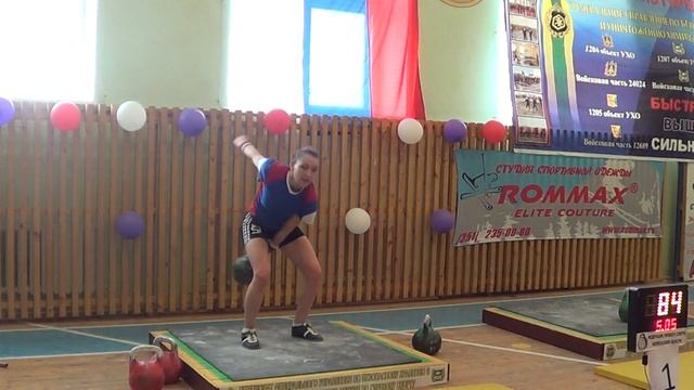 Рывок Оксаны Сарваровой на Чемпионате Федерального Управления