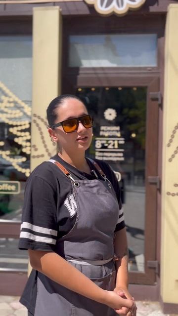 Небольшая история о том, как создавалось название нашей кофейни #кофе #кофейня #shortsvideo смотреть онлайн