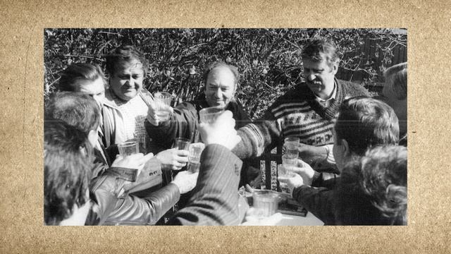 Георгий Ясонович (4) Ясон Дефицит