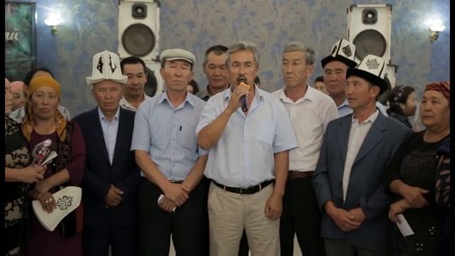 СВАДЬБА ОШ!!! Бекболот&Акмаанай (08/09/2018) смотреть онлайн
