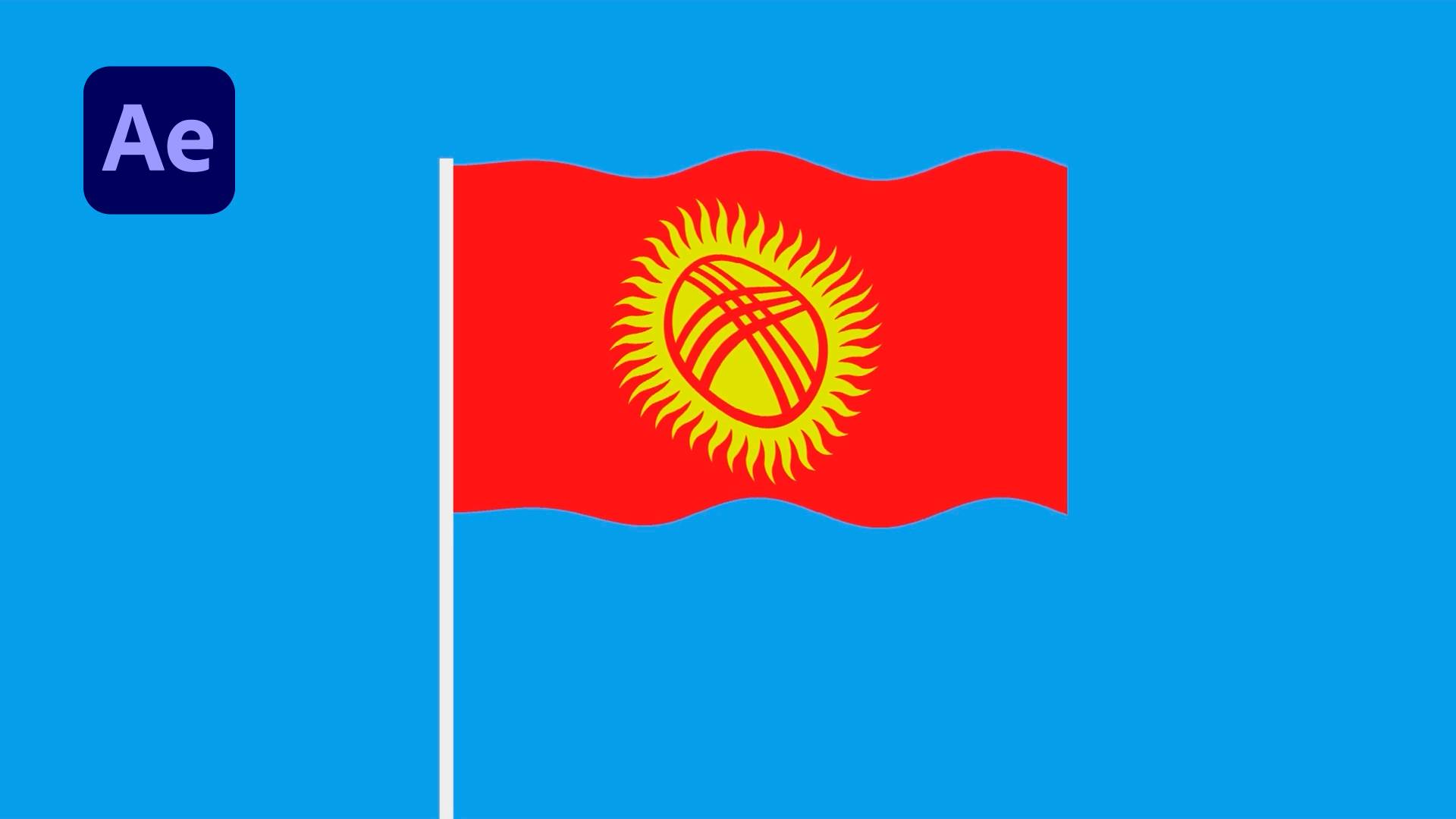 How to Create a Flag Animation in After Effects смотреть онлайн
