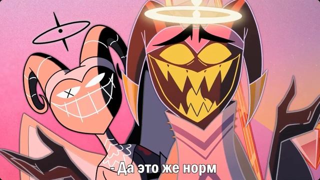 You Didn't Know - Пародия - Отель Хазбин кавер| Hazbin Hotel смотреть онлайн