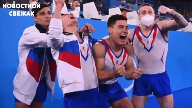 ЭТО ВАМ СЮРПРИЗ ОТ НАС! У РФ Будет Гимн На Олимпиаде! Шаман и Татьяна Куртукова Всколыхнули Европу смотреть онлайн