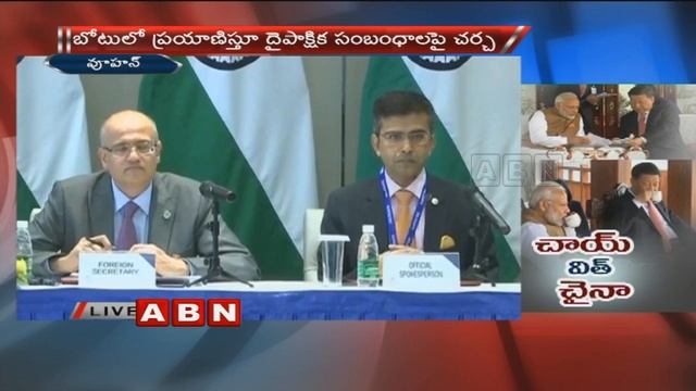 Chai Pe Charcha In China PM Narendra Modi And Xi Jinping's Tea Diplomacy