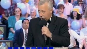 Поле чудес (ОРТ, 6.07.2001)