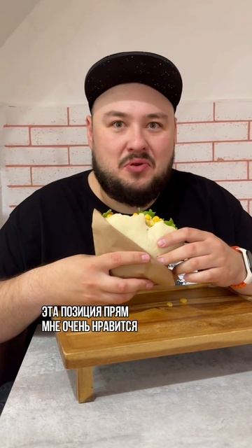 Грузинская неопекарня с секретом ❤️ смотреть онлайн