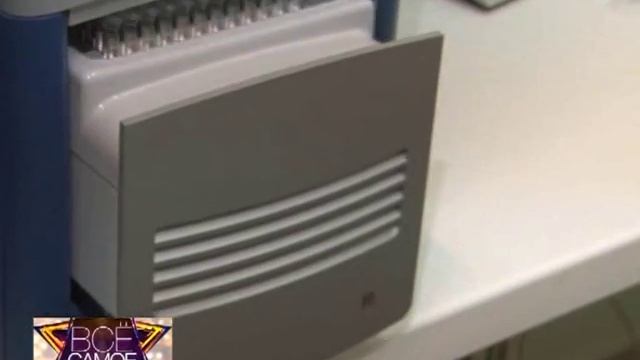 Тележурнал "Все самое лучшее" смотреть онлайн