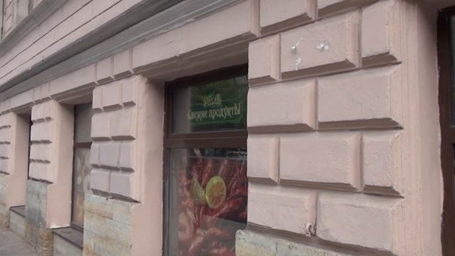 Отпуск-2024. День 5. Питер. Дневная прогулка по городу. Часть 1 (24.06.2024) смотреть онлайн