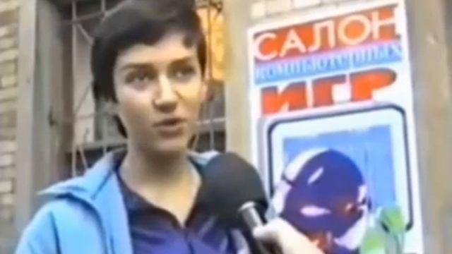 Пророчество))