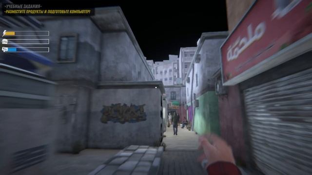 ура новая игра Internet Cafe Simulator 2 смотреть онлайн