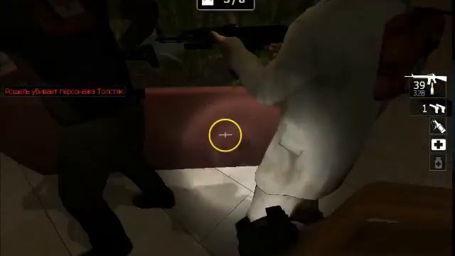 Left 4 Dead 2. Атриум(Happy End) смотреть онлайн