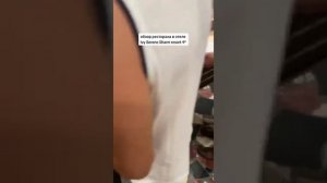 Ivy Cyrene Sharm Resort 4* обзор ресторана