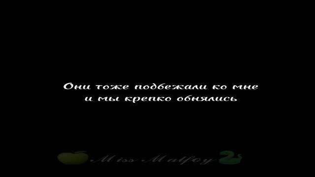 в//Фф 𝒜𝓃ℴ𝓉𝒽ℯ𝓇 𝒲ℴ𝓇𝓁𝒹 2 серия(Загрузила их здесь) смотреть онлайн