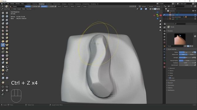 Quick Start Blender การใช้งาน mode sclupture смотреть онлайн