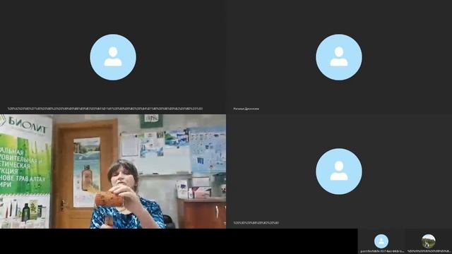 Волшебные иголочки АРГО. Обзор продукции Ляпко. смотреть онлайн