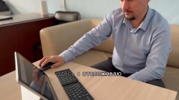 RC GROUP в деле: отзыв от владельца стоматологической клиники