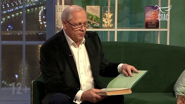 🕊 Простые чудеса с Павлом Астаховым. Не пропустите уже в эту субботу, в 21.00 смотреть онлайн