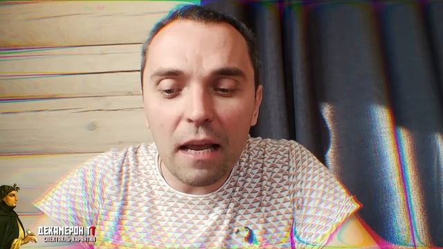 СПЕКТАКЛЬ-КАРАНТИН «ДЕКАМЕРОН ТТ». ДЕНЬ 77. смотреть онлайн