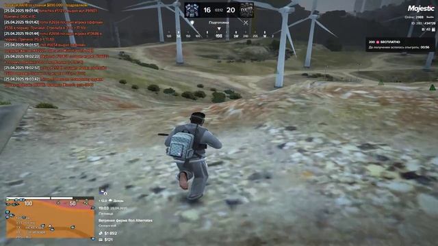 Grand Theft Auto V 2025.04.25 - 18.58.56.03 смотреть онлайн