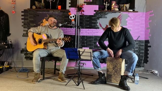 Квартирник "Срез" смотреть онлайн