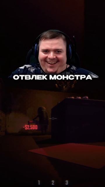 Герой Спас ВСЕХ в REPO #shorts #BizarreJoy #games #repo смотреть онлайн