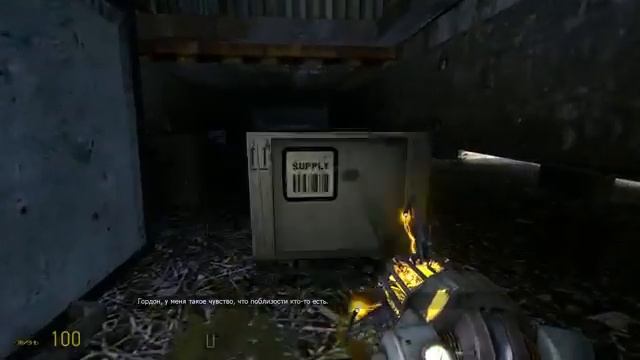 Прохождение Half Life 2 Episode Two Часть первая смотреть онлайн