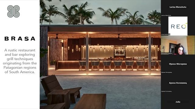 Patina Maldives Вебинар Россия смотреть онлайн