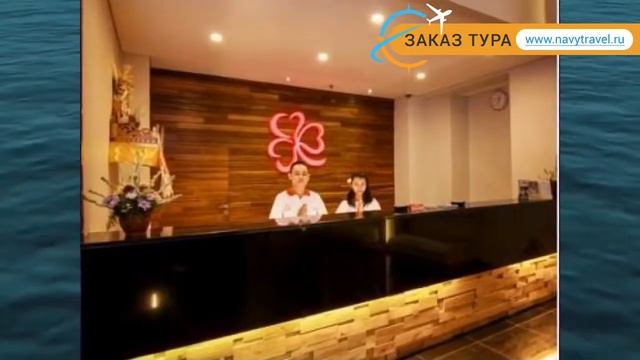 PING HOTEL SEMINYAK 3* Индонезия Кута обзор – отель ПИНГ ХОТЕЛ СЕМИНЬЯК 3* Кута видео обзор смотреть онлайн