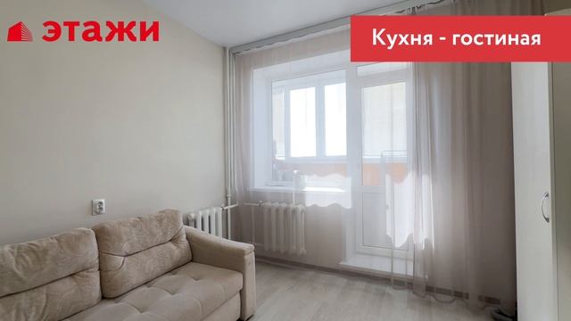 ул. Скочилова, 9А смотреть онлайн