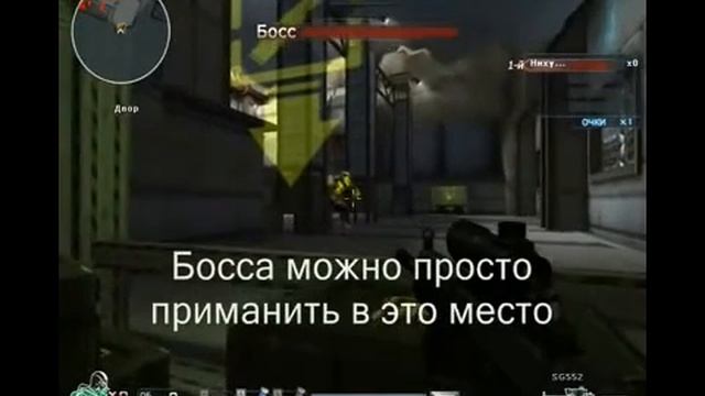 Баг на Валькирии смотреть онлайн