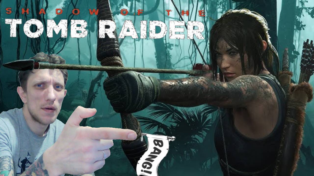 Shadow of the Tomb Raider - прохождение СТРИМ 3 смотреть онлайн