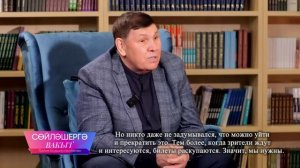 Гамиль Асхадуллин | Сөйләшергә вакыт