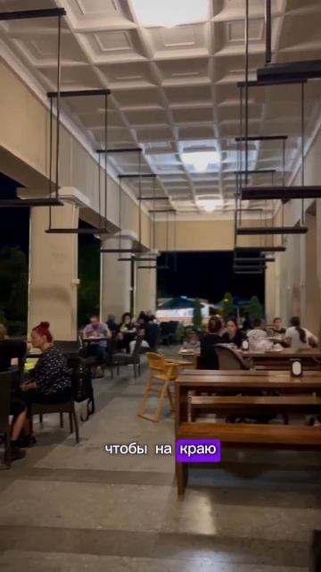 Лучший вид на город с музыкой и вкусностями в Тбилиси смотреть онлайн