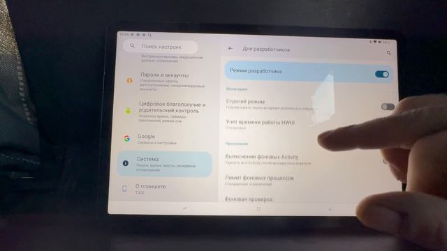 Точность Яндекс навигатора 2025