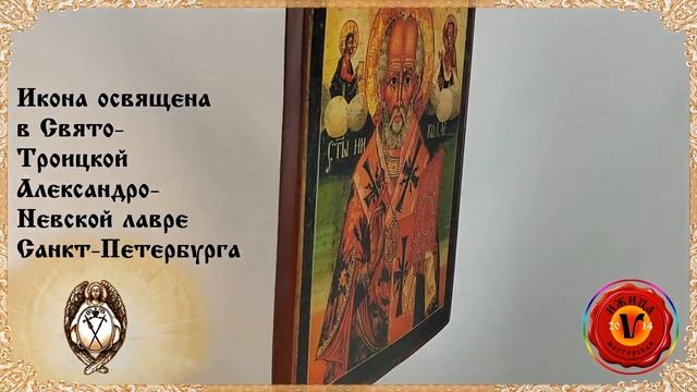 Art.1105(12)Б смотреть онлайн