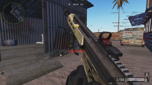 Мотель, мясо. Всё плохо. 2015 05 07 00 36 смотреть онлайн