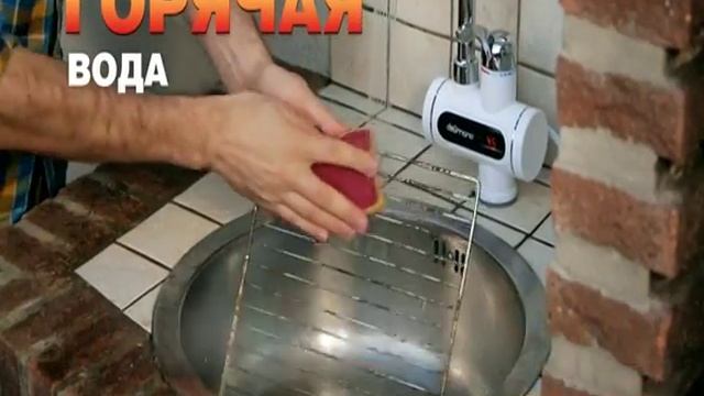 Итоги 18 06 16 смотреть онлайн