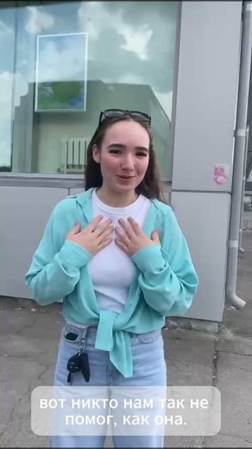 Годунова Надежда смотреть онлайн