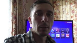 Почему тв приставка не показывает местное время а только Московское?